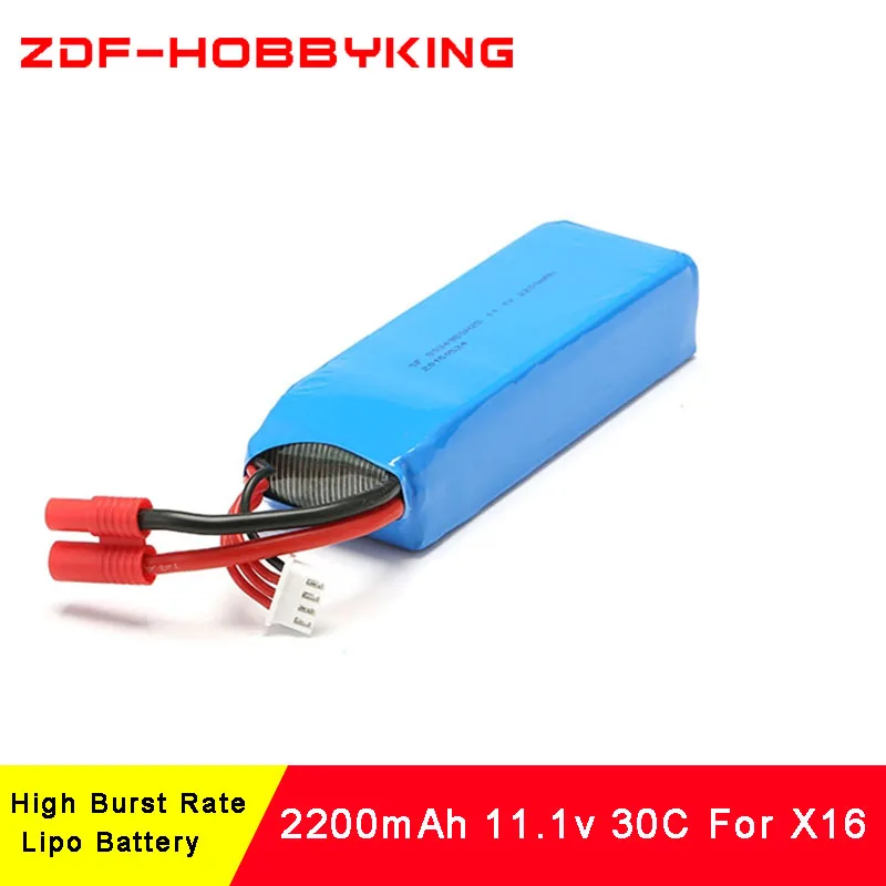 2018 ZDF Lipo батарея 11 1 В 2200 мАч 3S XT60 разъем для Walkera Runner 250 250-Z-26 RC вертолет Qudcopter Drone |