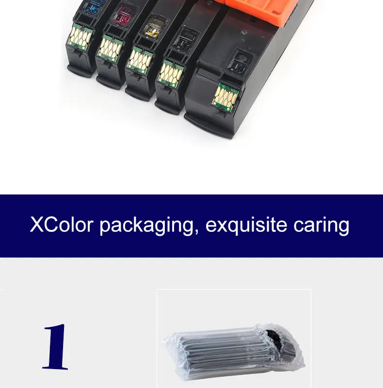 EPSON-33XL--20190103_05