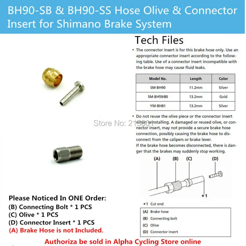 Hydraulic Brake BH90-SB & BH90-SS Hose Olive, Connector Insert and Connecting Bolt for Shimano Brake System, 1 Set Per Order Hydraulic Brake BH90-SB & BH90-SS Hose Olive, Connector Insert and Connecting Bolt for Shimano Brake System, 1 Set Per Order