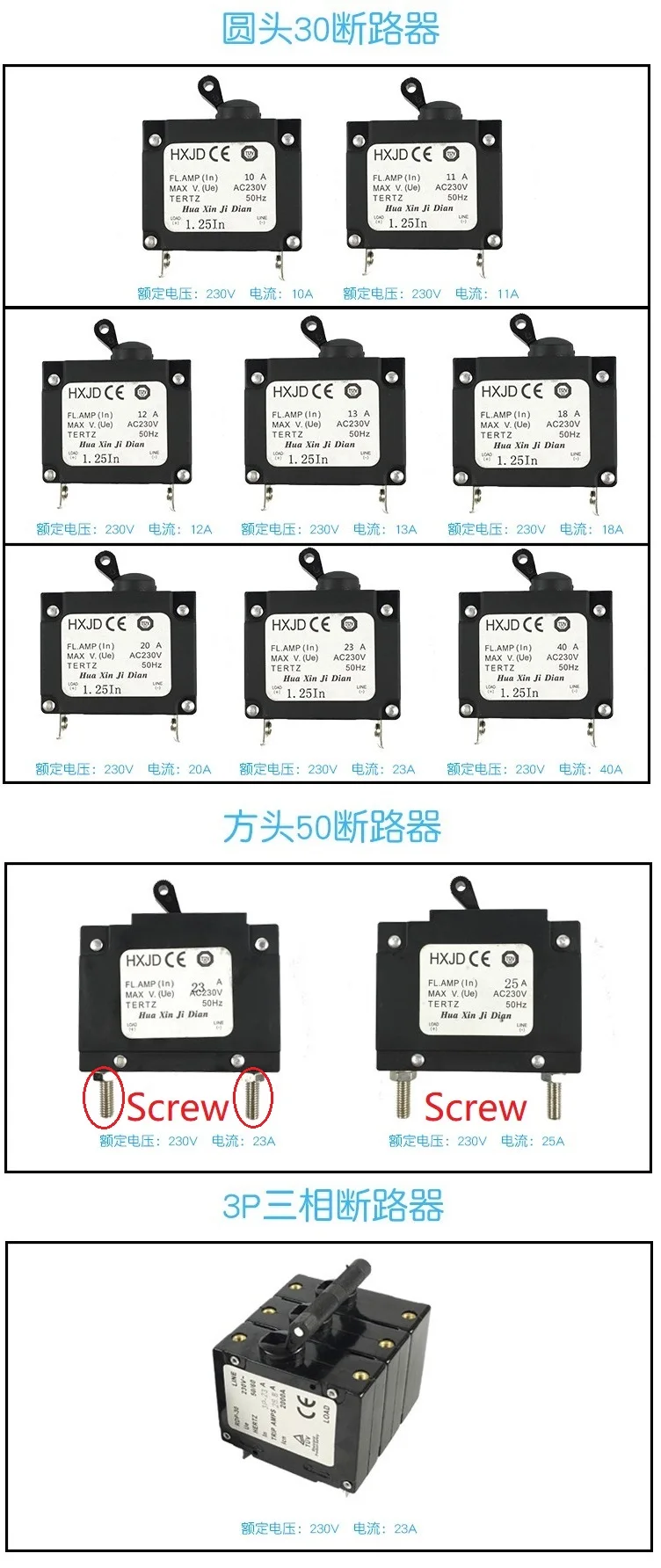QQ20181007215428 - 
