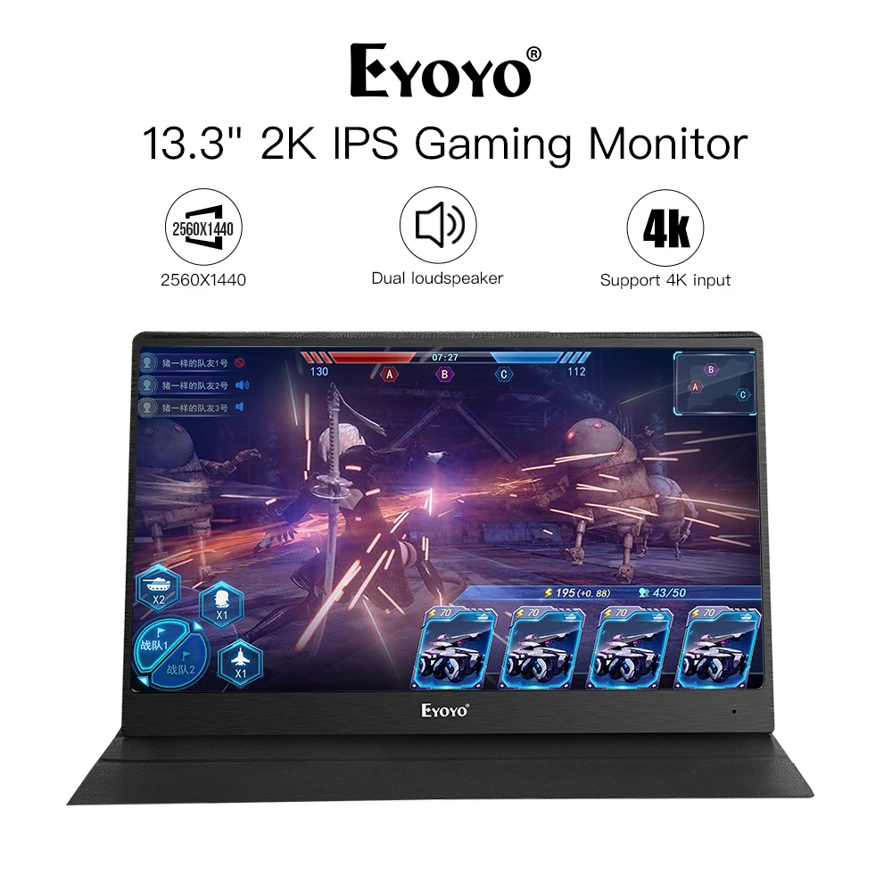 Портативный игровой монитор Eyoyo EM13J 13 3 дюйма 2540x1440 IPS с входом 4K HDMI для тонкого