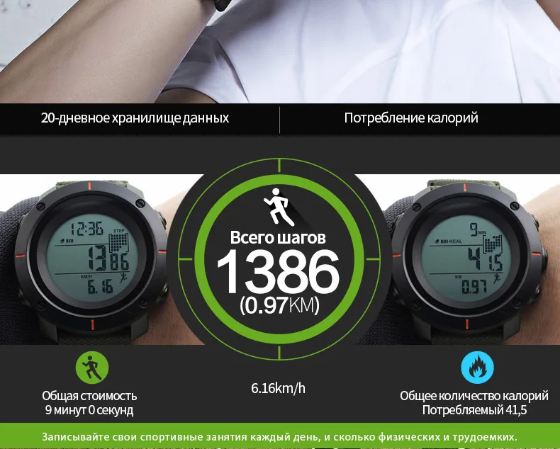 1215-Russian_06
