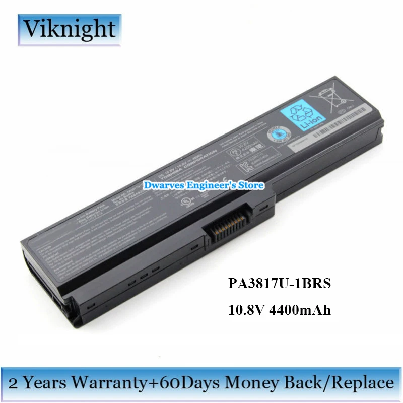 Аккумулятор для Toshiba Satellite L600 L645 A660 L700 L745 L775 | Компьютеры и офис