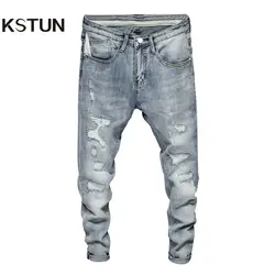 KSTUN Мужские джинсы Рваные стрейч облегающие, рваные хип хоп Потертая джинсовая куртка Homme модный дизайн мужские джинсы для мужчин брюки Hombre