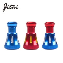 JITAI металлические ручки Рыболовная катушка ручка DIY рукоятка рокер ручки для Baitcating спиннинговые Катушки рыболовные снасти аксессуары Pesca
