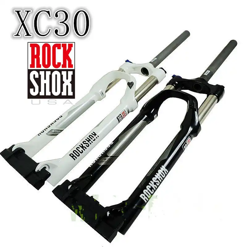 rockshox 26 inch