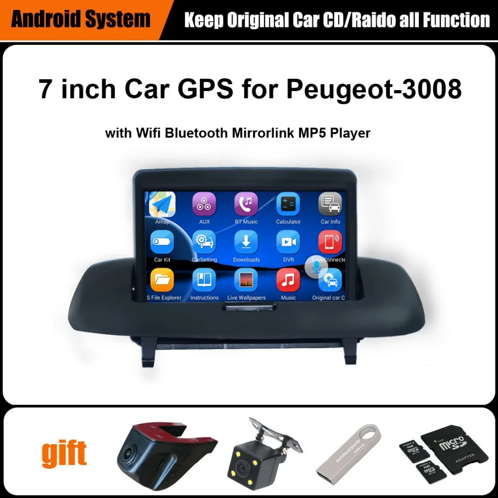 Cheap Upgraded Original Car Radio Player Suit to Peugeot 3008 Car Video Player Built in WiFi GPS Navigation Bluetooth 0