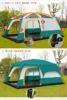 Camel Ultralarge 6 10 12 Double Layer Outdoor 2living Rooms and 1hall Family Camping Tent In Top Quality Large Space Tent ► Photo 2/6