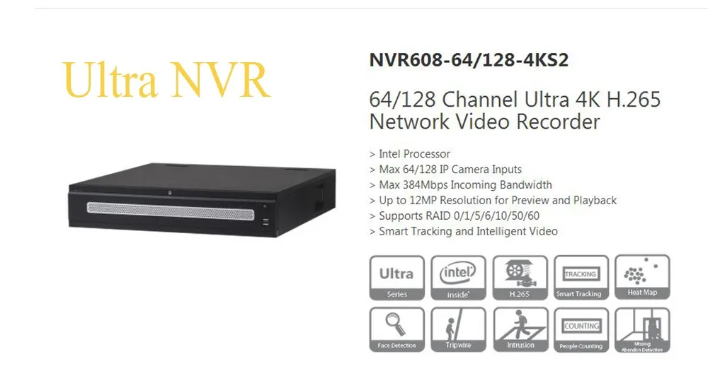 NVR608-64-4KS2