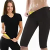 New Women Yoga Set Gym Fitness Clothes Sweat Slimming Shirt+Pants Running Tight Jogging Workout Yoga Shorts Sport Suit plus size 1