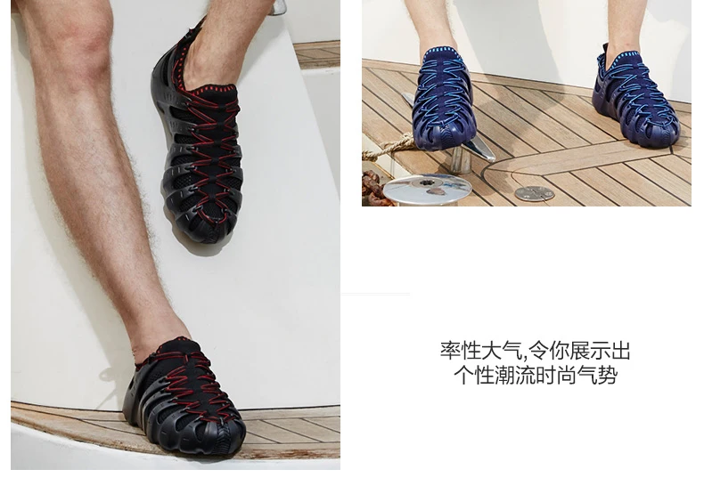 1230京东众筹-4_21