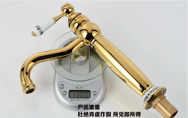 QQ20170717102649