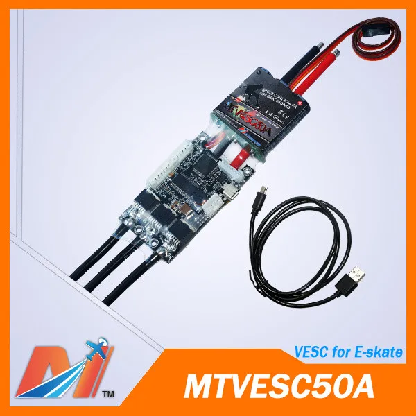 Maytech 1 шт. 5055 220kv Электродвигатель+ 1 шт. 50A SuperEsc на основе VESC для электрический скейтборд лонгборд скейт-борд