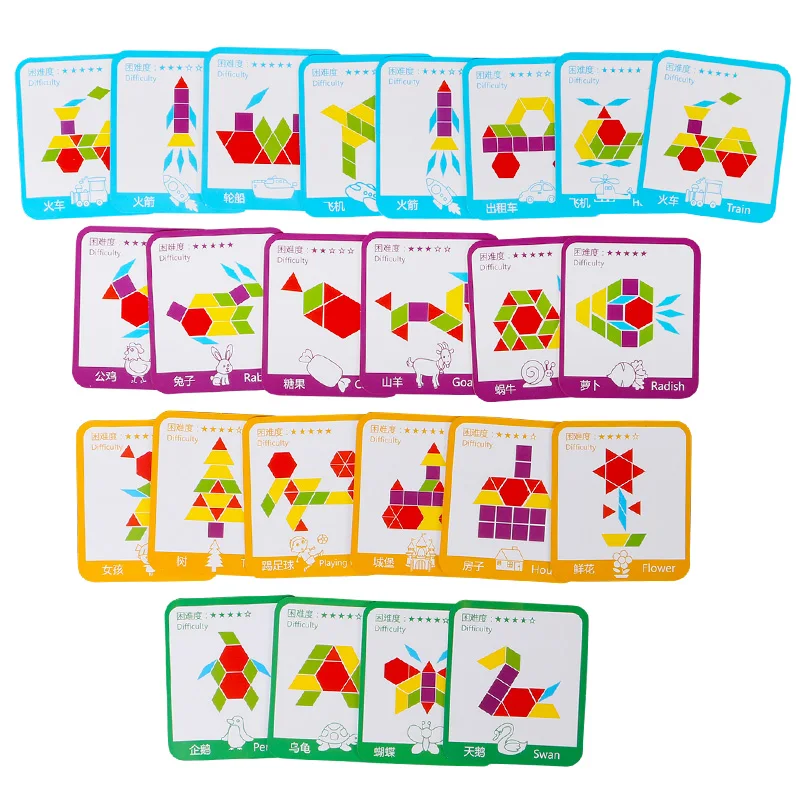 155 шт. креативные головоломки Детские деревянные игрушки для головоломка для детей Детские Обучающие Игрушки для раннего развития Монтессори