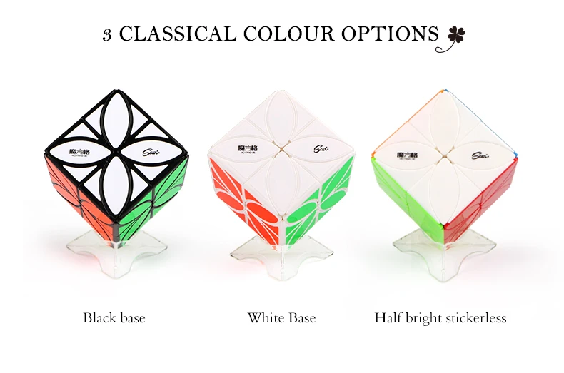 Mofangge четыре листа клевера узор Magic Cube Puzzle игрушки для конкурса-черный/белый/цветами base