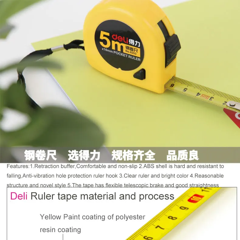 8203-ruler_01