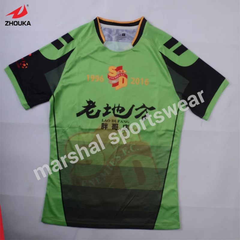 

Top quality OEM your own football team shirts football training shirt Customized professional wholesale soccer jersey