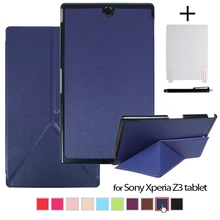 Чехол для sony Xperia Z3 Compact 8 ''Планшет из искусственной кожи чехол-трансформер+ Защитная пленка для экрана+ стилус