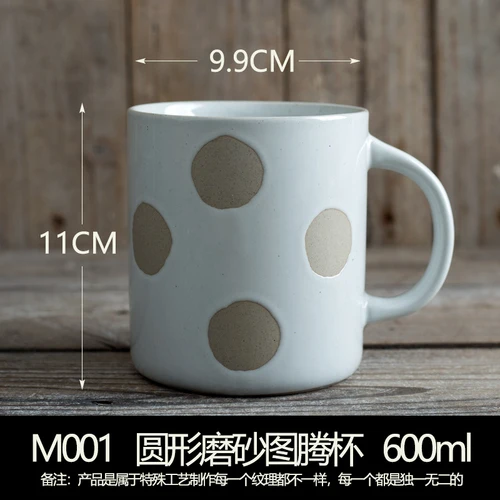 Скандинавская керамическая кружка 600 мл большая емкость матовая полосатая кофейная чашка для молока чашка для завтрака лучший подарок - Цвет: A