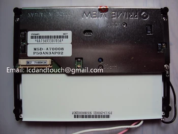 

P50AN3AP02 LCD SCREEN DISPLAY panel repair replace