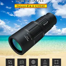 Datyson 10x40 высокомощный монокулярный телескоп с многослойным покрытием водонепроницаемый Зрительная труба для птиц Охота Кемпинг