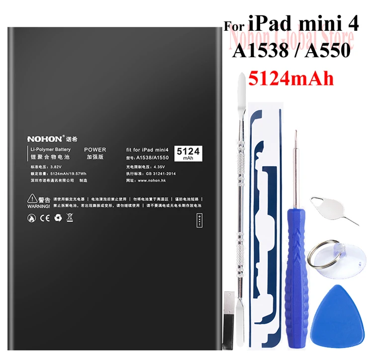 Nohon батарея для Apple iPad Mini4 Mini 4 A1538 A1550 литий-полимерный планшет батарея+ инструменты для A1538 A1550 Apple iPad Mini4 батарея