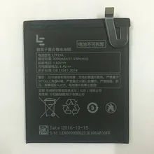 LTF21A Battery For Letv LeEco Le 2 Le2 Pro X620 X626 & Le S3 LeS3 X526 X527 X626 Mobile phone Rechargeable Li-ion Batteries