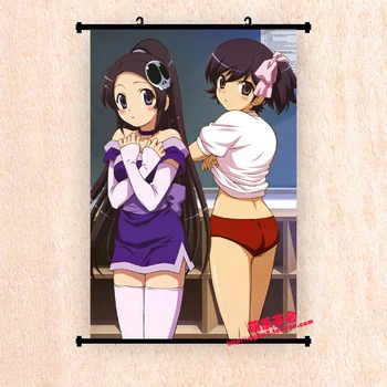 

Japanese Anime The World God Only Knows Kami Nomi zo Shiru Sekai Elsie Home Decor Wall Scroll Poster Decorative Picture