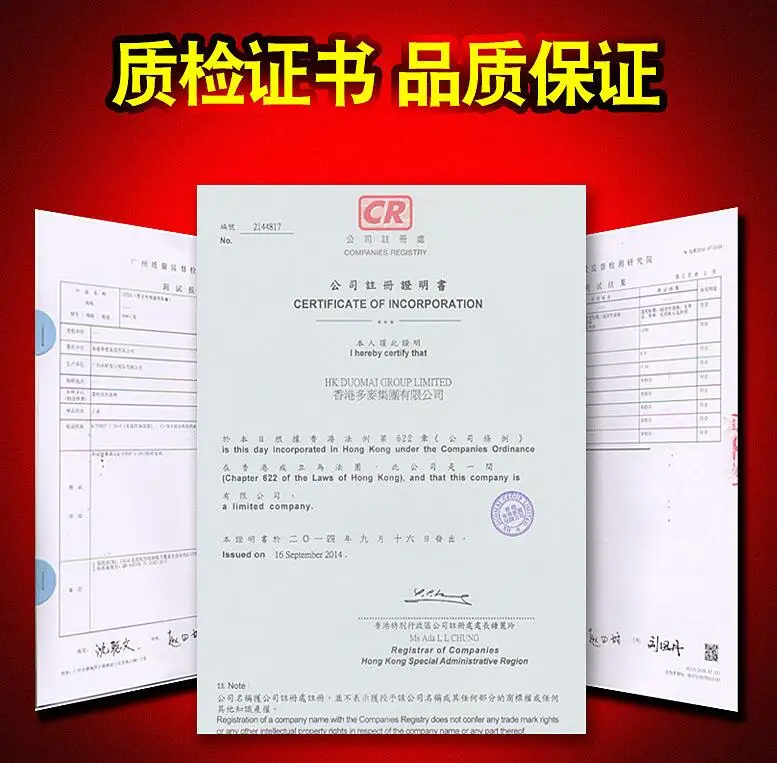 QQ20180918182703