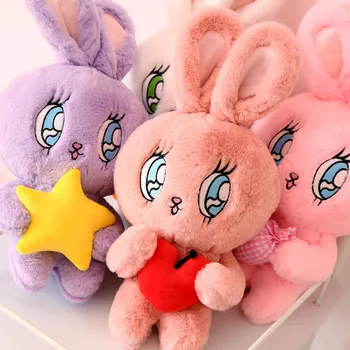 

Cute Plush Toy Cartoon Big Eyes Rabbit Ear Soft Stuffed Toys Cushion Birthday Christmas Gift #1221