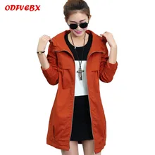 Модная весенняя ветровка Женская новая длинная куртка большого размера Повседневная Женская свободная куртка с длинным рукавом ODFVEBX