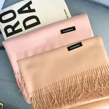 HOT Luxury Brand Scarf Pashmina Cashmere Scarf Wrap Shawl Winter Scarf Women’s Scarves Tassel Long Blanket Cachecol High Quality