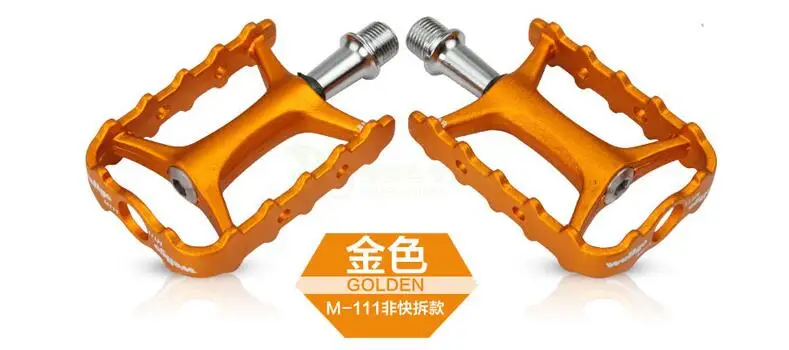 QQ20161209213945