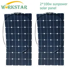 2*100W Sunpower Flexible Solar Panels 18V 100 watts Solar Module Charger for RV/Boat 200W Solar Power System