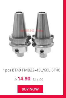 CNC Высокая точность плоского инструмента хвостовик шатун BT40 FMB22 60