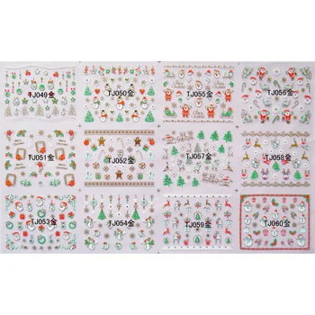 

12 SHEETS / LOT GOLDEN & SILVERY INAID 3D METALLIC NAIL DECAL SELF ADHESIVE STICKER CHRISTMAS XMAS SANTA DEER SNOW MAN TJ49-60