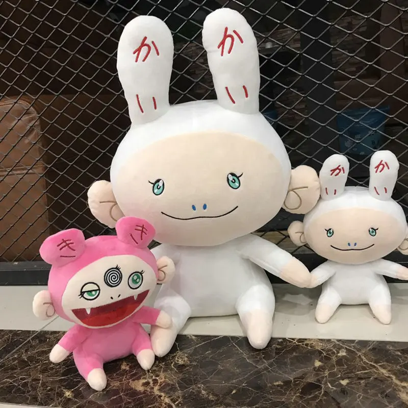 Япония Ужасы Монстры Кукла Плюшевая игра кукла чучела животные фигурка ужас игрушка Swag дом Декор для детей