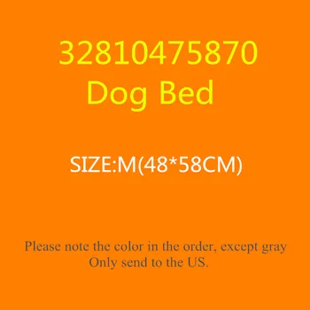 

M dog bed (Please note the color in the order, except gray.Only send to the US.)