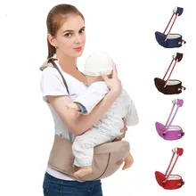 От 0 до 3 лет детская переноска поясной стул Многофункциональный ребенок держать хип ремень безопасности Регулируемый малыш, дети, младенец слинг для новорожденных