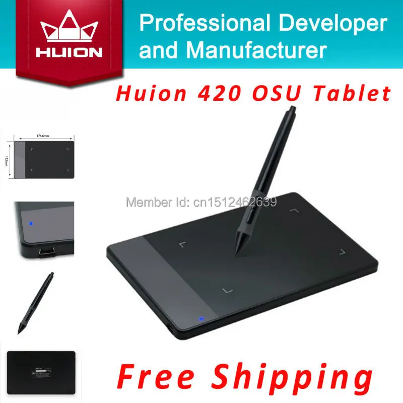Лидер продаж HUION 420 4 дюйма цифровой Планшеты профессиональные подпись ручка
