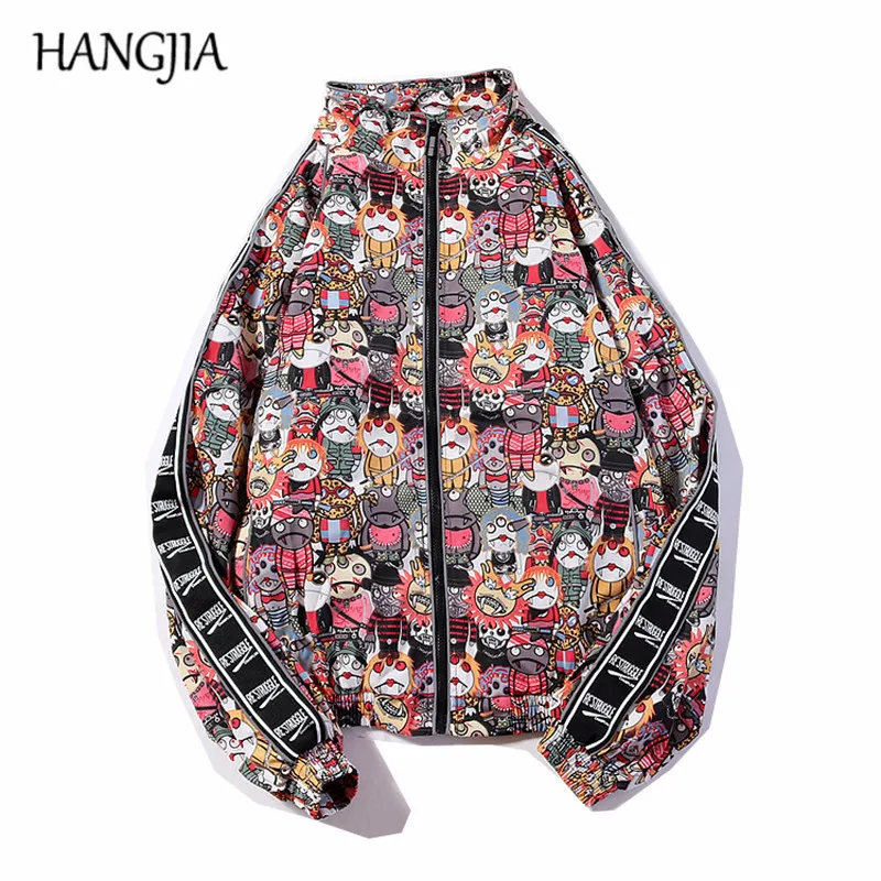 

Men's Vintage Reflective Windbreaker Jackets Cartoon Funny Printed Track Jackets and Coats Hip Hop Loose Thin Windbreaker Male