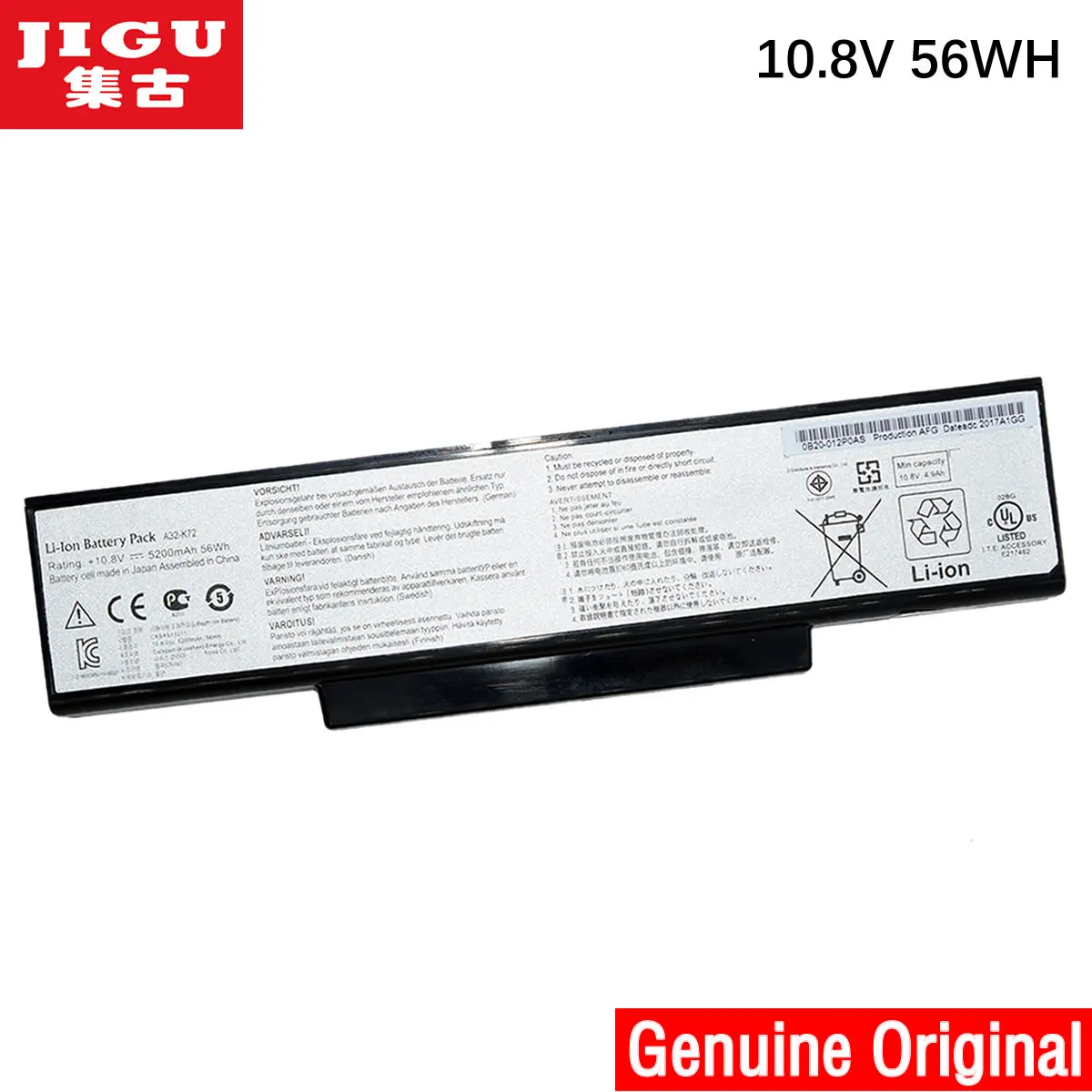 Asus n73j аккумулятор
