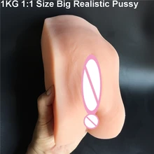 Секс Игрушки Для Мужчин Сексуальная Фантазия Карманный Pussy 3D Мужской Мастурбаторы Секс Взрослые Продукты Девы Реалистичная Вагина