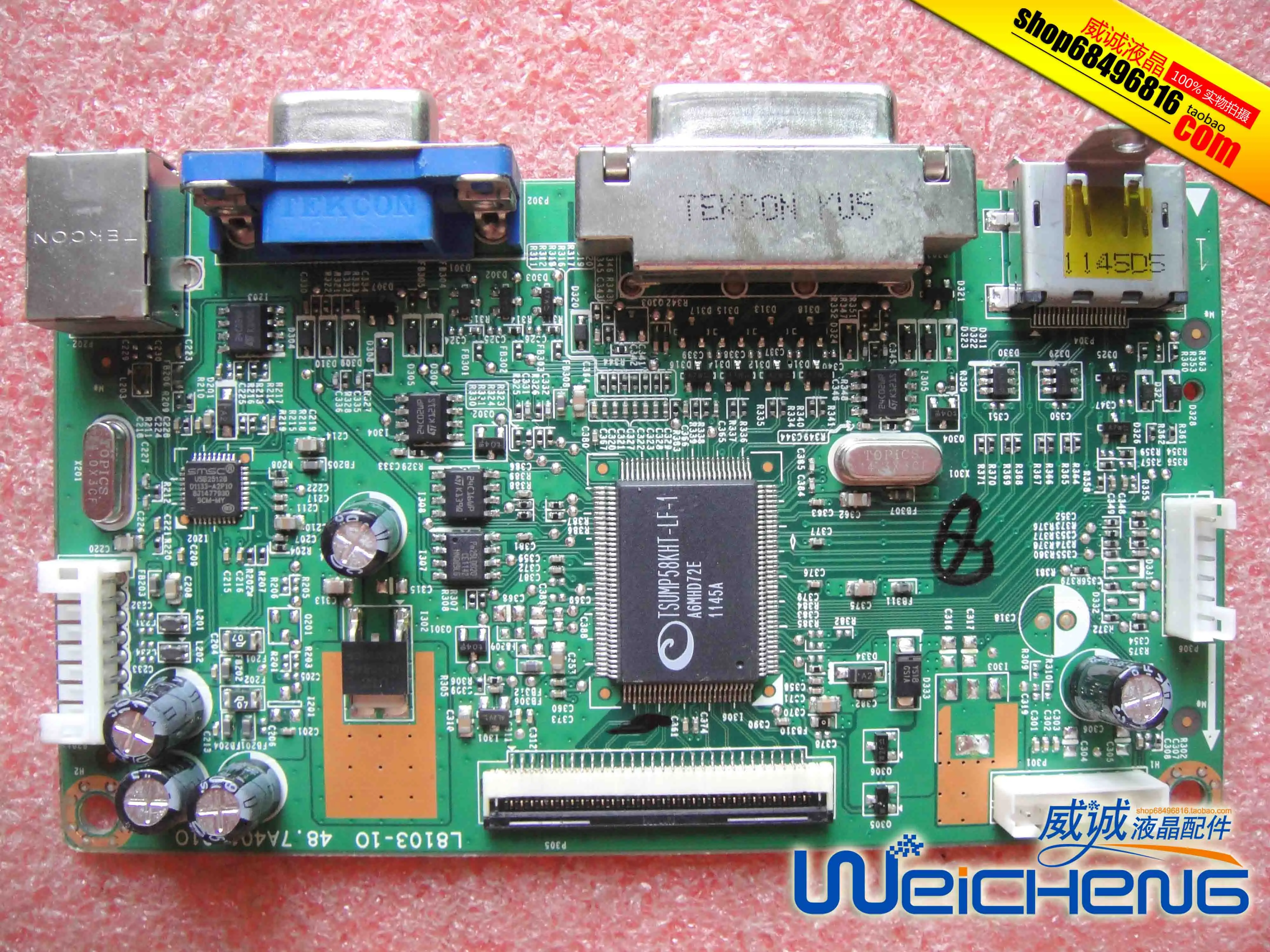 LA2405wg NL773A HSTND 2681 W плата драйвера 48.7A401. 010 L8103 10|Мониторы| |