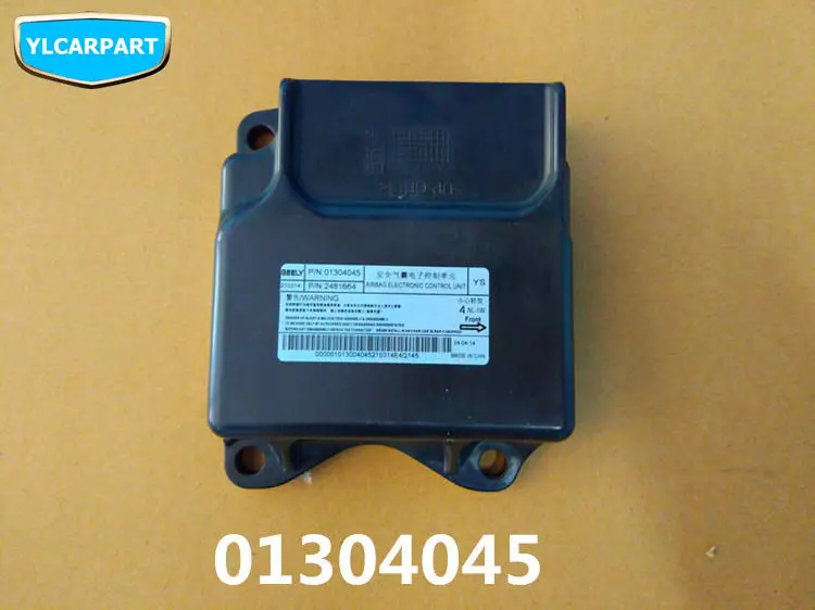 Для Geely Emgrand X7, EmgrarandX7, EX7, SUV, Автомобильный контроллер, SRS ECU