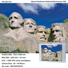 Головоломка 1000 для взрослых мультфильм Детская обучающая игрушка здание пейзаж декомпрессия пользовательский подарок