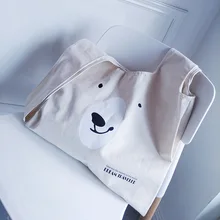 Cotton Canvas Eco Shopping Tote Shoulder Bag Handbag Print Polar Bear Face BF41