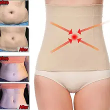 Бренд леди Послеродовое восстановление живота группа после ребенка пояс для подтяжки живота тела слизи формирователь