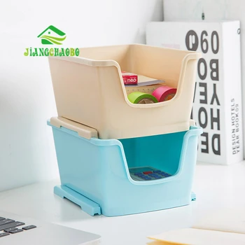 

Plastic Stackable Storage Box Desktop Coffee Table Remote Control Storage Basket Dressing Table Cosmetic Finishing Box