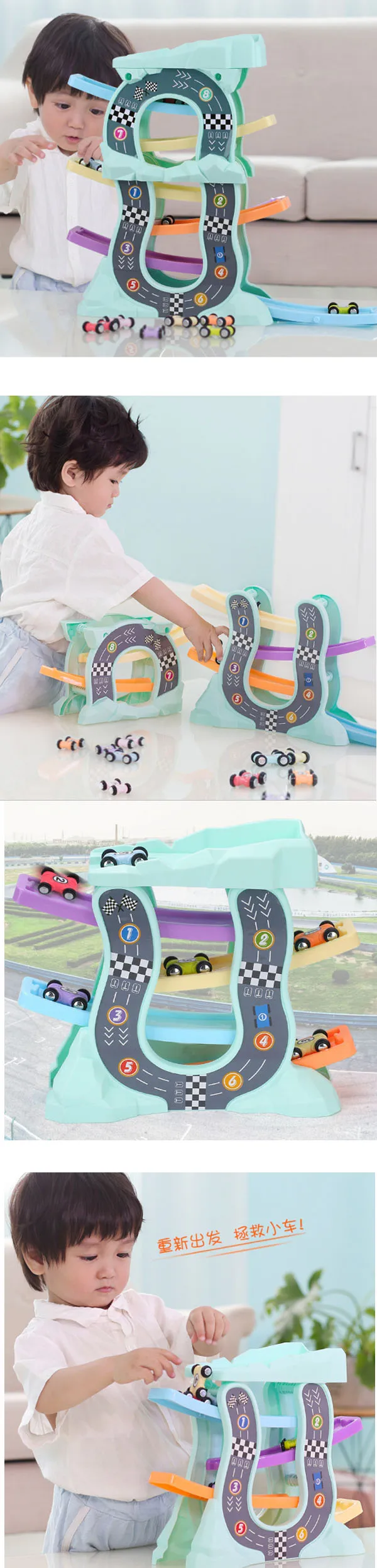 SUE16000159-8